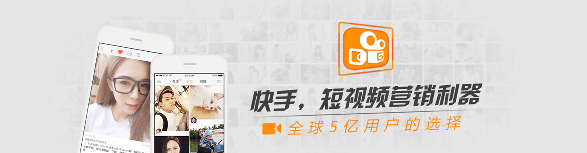 周宁竞价代运营