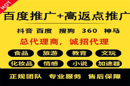 如何在信息流中精准投放广告——以某大牌为例