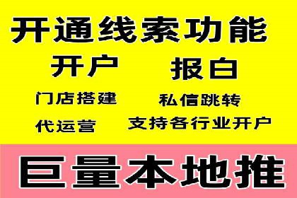 竞价托管策略优化：一则提高点击率的实例