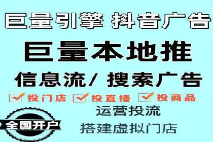 探索信息流平台：成功案例解读